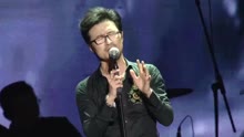  - 汪峰 - 我愛你中國
