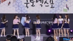 OH MY GIRL - 智能國土博覽會 17/08/31