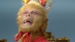 孫悟空之歌