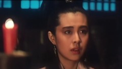 思念無期