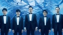 クモ 試聽版