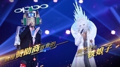 復刻回憶