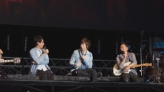 2017 五月天呼和浩特 飯拍版