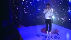 修煉愛情