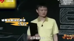 馬云來蒙面了?后悔創建阿里巴巴竟然是因為要做靈魂歌手!