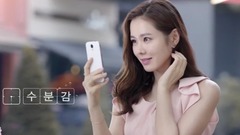 MISS HA 廣告