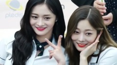 潔瓊(PRISTIN) - 簽售環節 2nd迷你專輯'SCHXXL OUT' 星際COEX商城店簽售會 17/09/10