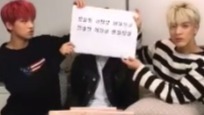 仁俊 jeno 楷燦 直播 17/09/11