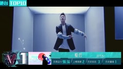 V榜TOP10 第37期 港臺榜