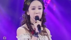 涼涼 現場版