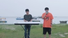 不將就