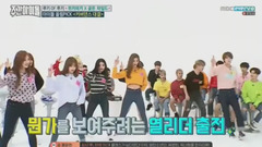 Cover Dance對決 - 一周的偶像 17/09/13