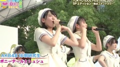 TOKYO IDOL FESTIVAL 2017 SPエディション~獨占コメント入り~ (AKB48 16期研究生Cut)