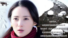  - 陳永馨 & 戴墨 - 愛情特效藥