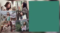 GFriend - RAINBOW 中字歌詞版