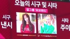 NANCY&JOOE棒球場
