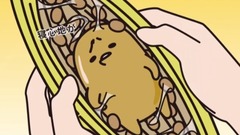 納豆手作り體験《ぐでたま》