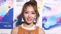 2017 Soribada Awards - 請夏 祝賀視頻