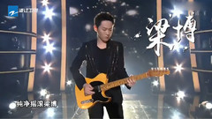那英陳奕迅組內戰 李榮浩梁博楊千嬅張碧晨助陣