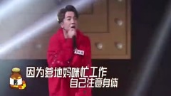 現代病