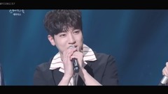 樸晟鎮,I Really Like You