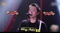 梁博重回新歌聲 與那姐一起話家常