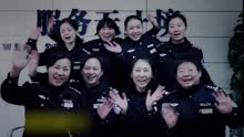 因為有你 - 攀枝花市公安局東區分局