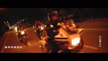 交巡警日記 - 甘肅省慶陽市華池縣交巡警大隊