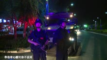 無悔的忠誠 - 兵團政法委 綜治委 十二師公安局
