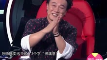 群星 - 黃韻玲幫唱贏了李榮浩！