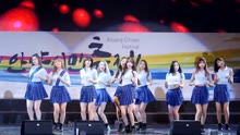 PRISTIN - Aloha 飯拍版 17/09/17
