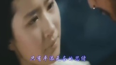 無奈的思緒