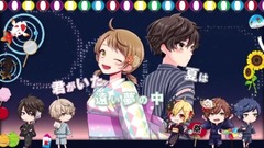 夏祭り / 天月Eve96貓そらるluz