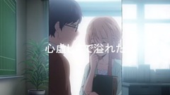 【人渣的本愿】- 約定,除了這顆心,其余全部都是你的   噓の火花