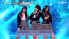 I′m your girl 偶像學?，F場版 - 17/09/15