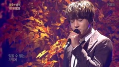 站在樹蔭下 不朽的名曲現場版 - 17/09/16