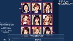 <SIGNAL> Twice迷你四輯