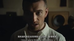 騷姆新單《Too Good At Goodbyes》