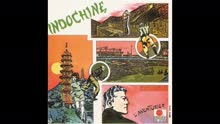 Indochine - Fran?oise (qu'est-ce qui t'a pris ?) [audio] (Still/Pseudo Video)