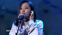 張靚穎 - 順流而下 愛奇藝尖叫之夜蘭州站
