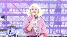 臉紅的思春期演唱會