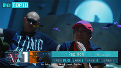 王嘉爾《Papillon》榮登本周冠軍寶座!