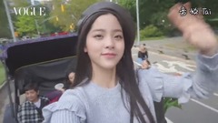 歐陽娜娜體驗坐馬車|VOGUE客座編輯