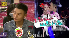 強吻得逞!楊丞琳歪臉照大洗版,李榮浩甜喊「怪我」