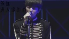 [王俊凱]水星記