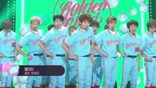 Golden Child - Golden Child - DamDaDi - SBS The Show 現場版 17/09/19