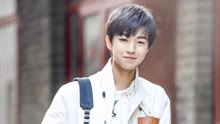 王俊凱 - 王俊凱18歲生賀：那個男孩