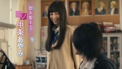 映畫『覆面系ノイズ』予告編30秒