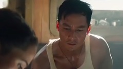 影片<新古墓麗影>官方預告