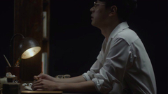 花書簽2 Teaser 3